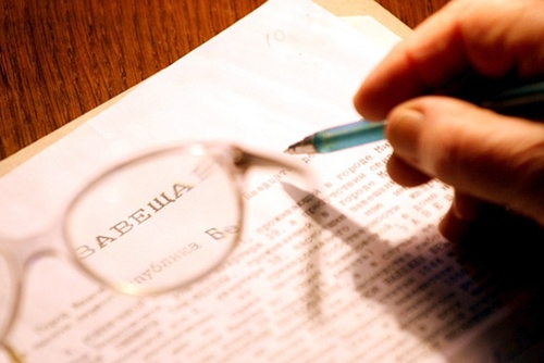 Оформление завещания на квартиру